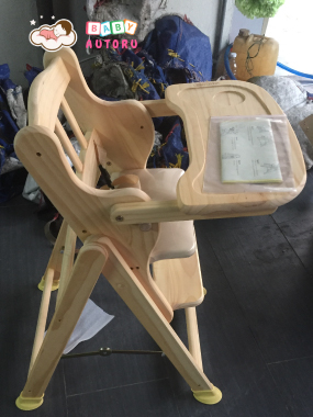 Ghế gỗ ăn bột đa năng điều chỉnh 4 độ cao cho bé