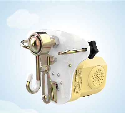Máy Đưa Võng NTNQ - E100 Cao Cấp Cho Bé Máy Đưa Võng NTNQ - E100 Cao Cấp Cho Bé